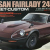 Tamiya 1/12 scale NISSAN FAIRLADY 240ZG Street Custom car model kit