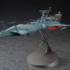 Hasegawa 1:1500 Space Pirate Battleship Arcadia Second Ship