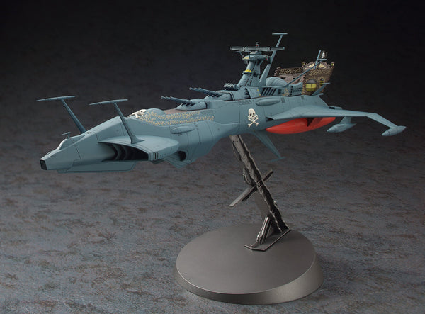 Hasegawa 1:1500 Space Pirate Battleship Arcadia Second Ship