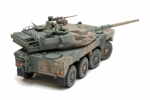 Tamiya 1/35 JGSDF Type 16 Mobile Contact Vehicle