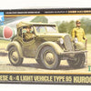 Tamiya 1/48 scale WW2 IJA Japanese Light Vehicle Kurogane car model kit