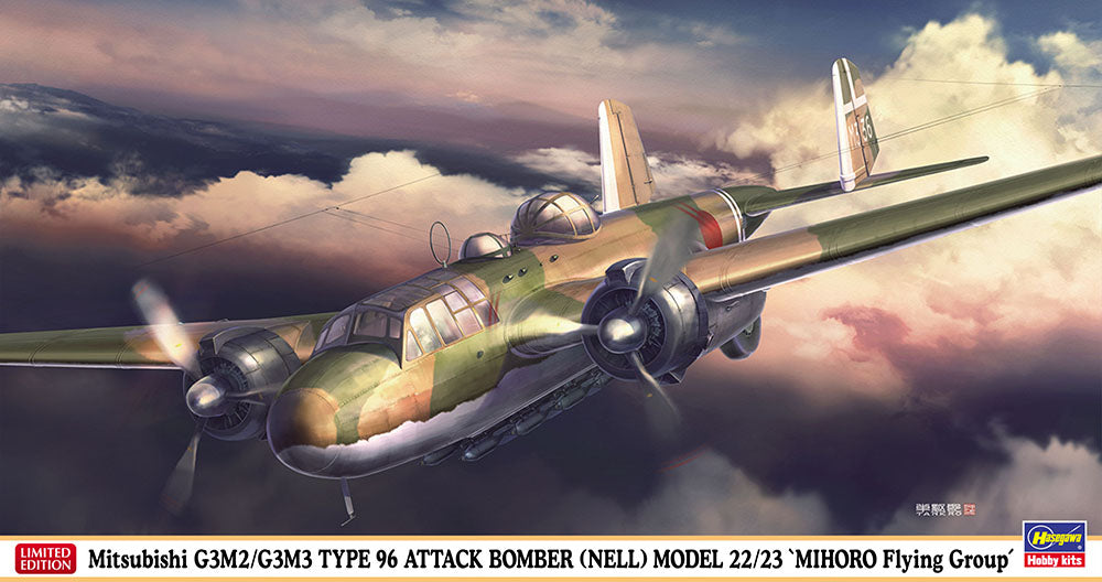 Hasegawa 1:72 Mitsubishi G3M2-G3M3 TYPE 96 Attack Bomber Nell Model 22-23 Mihoro Group