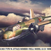 Hasegawa 1:72 Mitsubishi G3M2-G3M3 TYPE 96 Attack Bomber Nell Model 22-23 Mihoro Group
