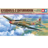 TAMIYA 1/48 Scale AIRCRAFT WW2 Soviet Russian ILYUSHIN IL-2 STURMOVIK
