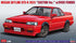 Hasegawa 1:24 Nissan Skyline GTS-R R31 Custom With Over Fender Kit