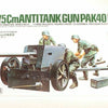 Tamiya 1/35 scale WW2 German 75mm PAK40 L46 Anti Tank Gun