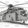 ICM 1/35 CH-54A Tarhe with Universal Military Pod