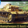 Tamiya 1/48 scale WW2 German PZKPFW III AUSF L tank model kit
