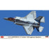 Hasegawa 1:72 F-35 Lightning II (A Version) '65th Aggressor Squadron'