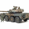 Tamiya 1/35 JGSDF Type 16 Mobile Contact Vehicle