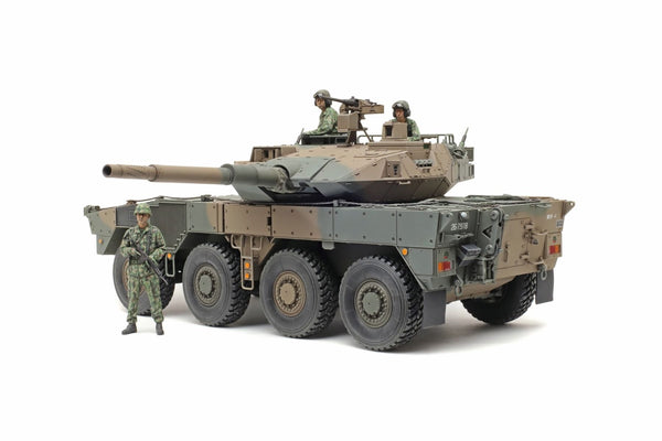 Tamiya 1/35 JGSDF Type 16 Mobile Contact Vehicle