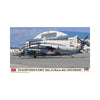 Hasegawa 1:72 UH-60J(SP) Rescue Hawk 'Naha Air Rescue 40th Anniversary'
