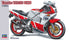 Hasegawa 1:12 scale Yamaha TZR250 motorbike model kit