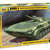 Zvezda 1/35 Russian BMP-1 AFV model kit