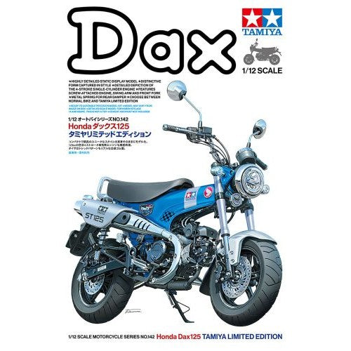 Tamiya 1/12 Scale Honda Dax125 motorbike model kit