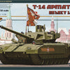 Panda Models 1/35 Scale Russian T-14 Armata MBT Objext 148 Tank Model Kit