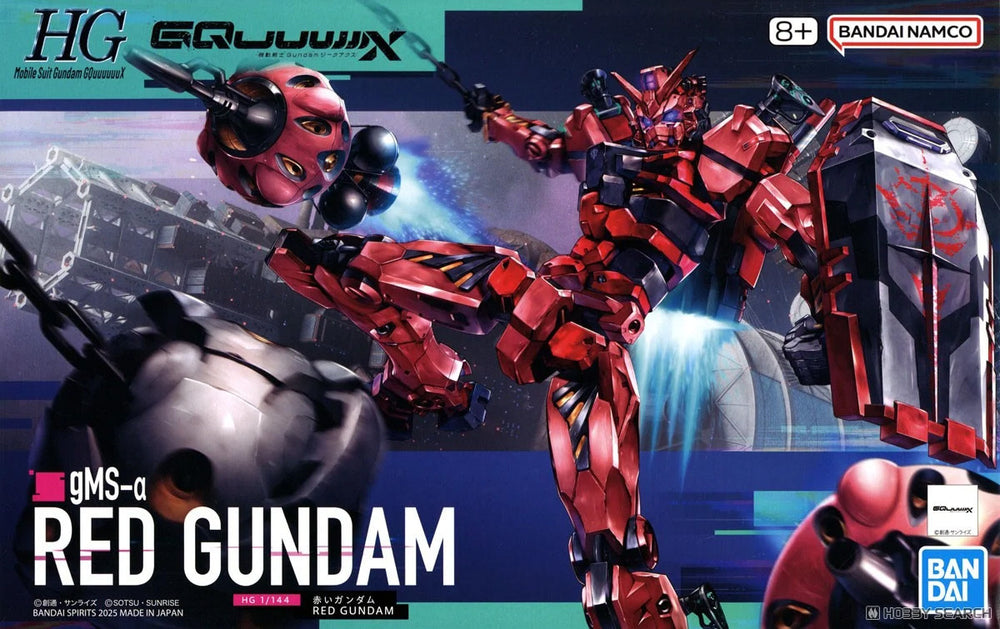 BANDAI HOBBY HG 1/144 Red Gundam