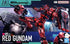 BANDAI HOBBY HG 1/144 Red Gundam