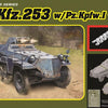 Dragon 1/35 WW2 German Sd.Kfz.253 W/Panzer I Turret