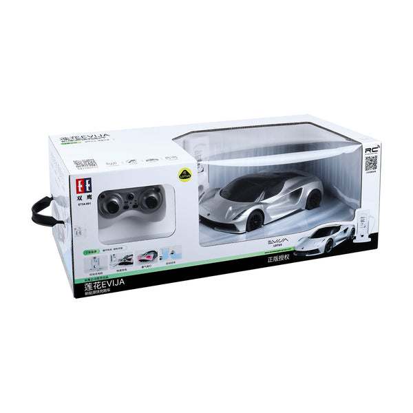 EV & RACING SERIES 1:16 RC Lotus Evija EV Faster Charging