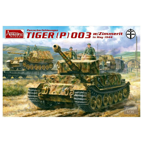 Amusing Hobby 1/35 WW2 German Tiger (P) 003 w/Zimmerit