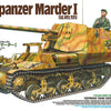 Tamiya 1/35 scale WW2 German Marder 1 Jagdpanzer