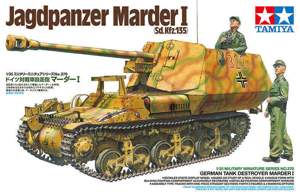 Tamiya 1/35 scale WW2 German Marder 1 Jagdpanzer