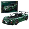 CADA 1:8 CARS 1:8 Lotus Exige Cup 430 Car - 3730 pcs