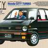 Tamiya 1/24  Honda City Turbo (One off production )