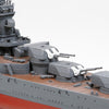 TAMIYA 1/350 SHIPS WW2 IJN JAPANESE NAVY CRUISER MOGAMI