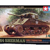 Tamiya 1/48 scale US WW2 M4 SHERMAN TANK EARLY PRODUCTION