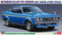 Hasegawa 1:24 Mitsubishi Galant GTO 2000GSR Early Version with Front Spoiler