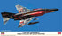 Hasegawa 1/72 F-4EJ Kai Phantom II - 302Sq F-4 Final Year 2019 [Black Phantom] Kit