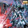 BANDAI HOBBY MG 1/100 RGZ-95 ReZEL Commander