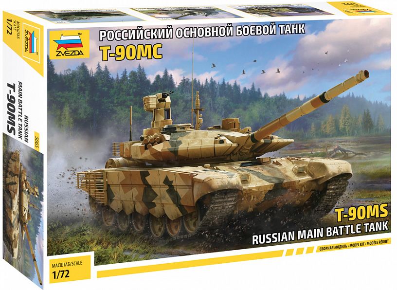 Zvezda 1/72 Russian T-90Ms MBT Main battle tank model kit