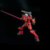 BANDAI HOBBY HG 1/144 Light-Type Guncannon