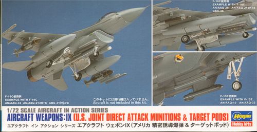 Hasegawa 1:72 U.S Aircraft Weapon Set 9