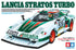 Tamiya 1/24 Lancia Stratos Turbo model car kit