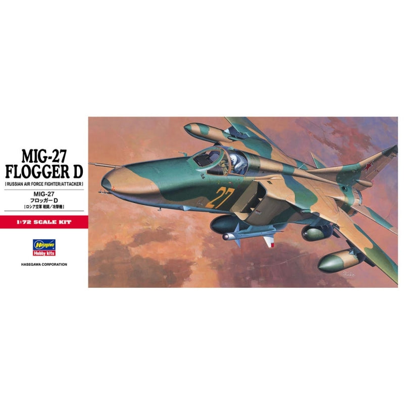 Hasegawa 1:72 MIG-27 Flogger D