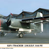 Hasegawa 1:72 S2F-1 Tracker JMSDF 11th FS