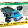 ZVEZDA 1/35 MILITARY Russian ZIL-130 Soviet Truck