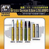 AFV Club 1/48 scale WW2 German 88mm/L56 Flak 18 / Tiger I Ammunition and Accessory