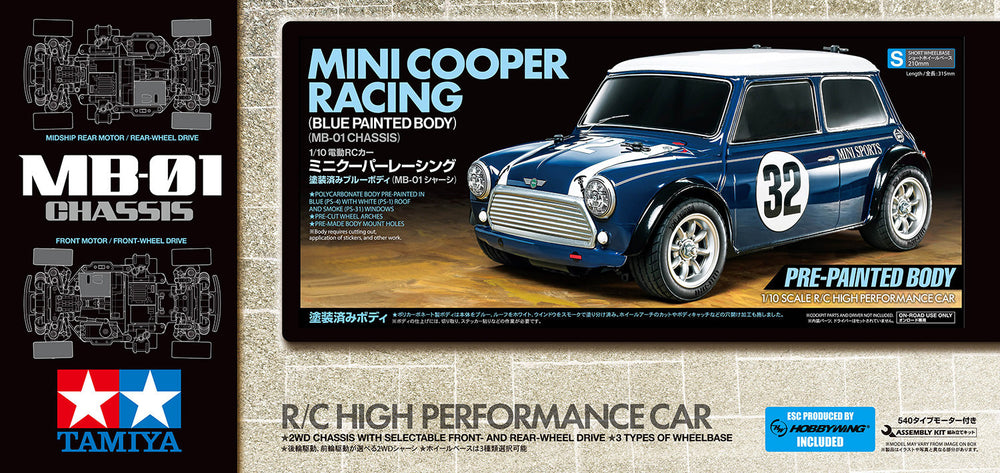 TAMIYA R/C KITS 1/10 scale R/C model assembly kit Mini Cooper Racing with Blue Painted Body (MB-01)