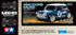 TAMIYA R/C KITS 1/10 scale R/C model assembly kit Mini Cooper Racing with Blue Painted Body (MB-01)