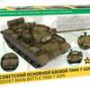 Zvezda 1/35 scale Russian Soviet Main Battle Tank T-62M 1979-1989 - Soviet Afghan War model kit