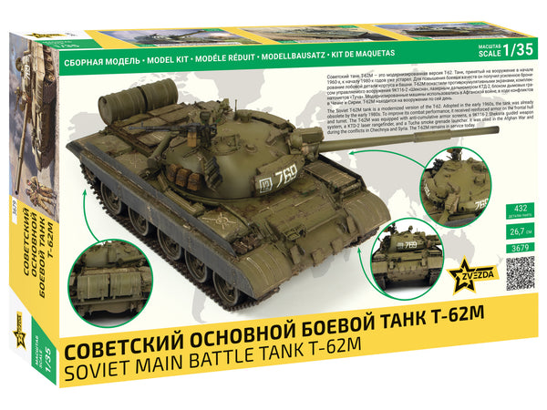 Zvezda 1/35 scale Russian Soviet Main Battle Tank T-62M 1979-1989 - Soviet Afghan War model kit