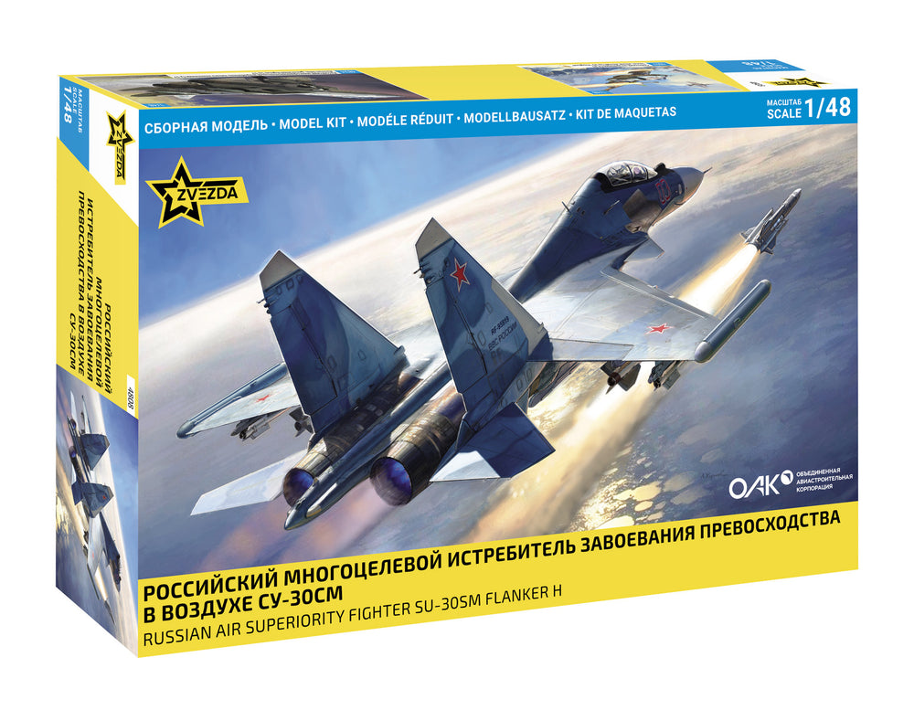 Zvezda 1/48 scale Russian SU-30SM Flanker H Fighter Aircraft Model kit