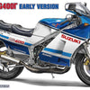 Hasegawa 1:12 Suzuki RG400 Early Version motorbike model kit