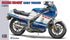 Hasegawa 1:12 Suzuki RG400 Early Version motorbike model kit