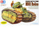 Tamiya 1/35 WW2 French Battle Tank B1 Bis